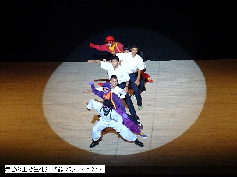 28geikan