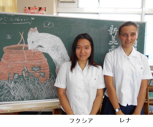 28ryugakusei1